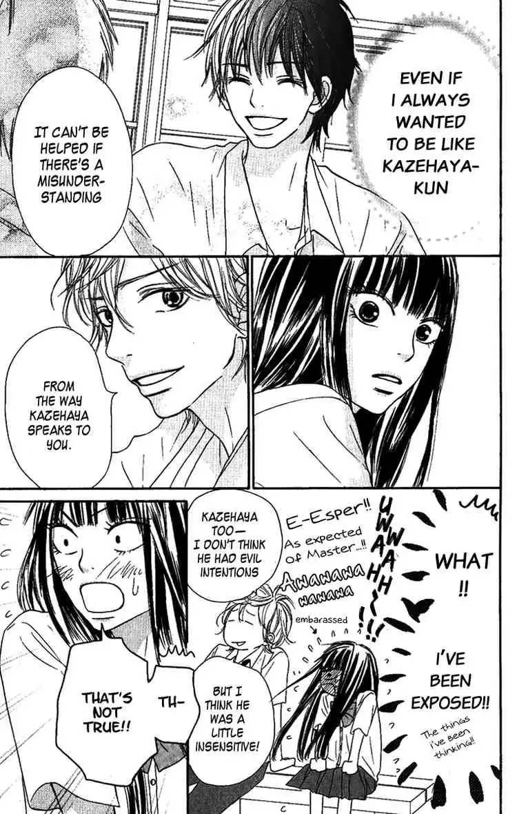 Kimi Ni Todoke Chapter 34 9